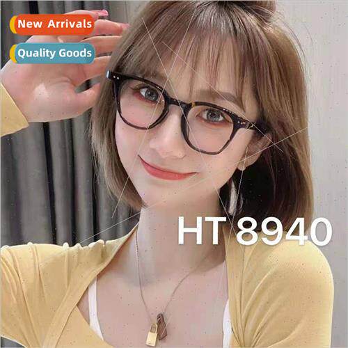 2021 new prescription flat glasses ladies favore anti-blue l