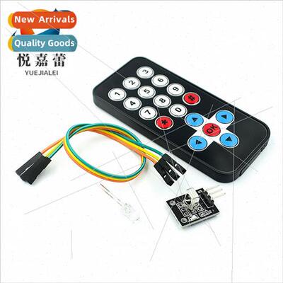 HX1838 Infrared Wireless Remote Control K Remote Control Rob