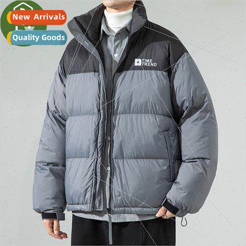 Winter cotton jacket men 2023 new tide bread clothing men co