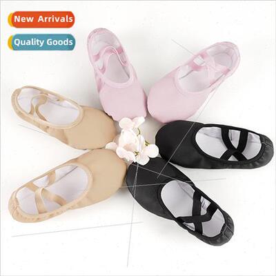 Dance shoes female soft bottom PU leather adult children fle