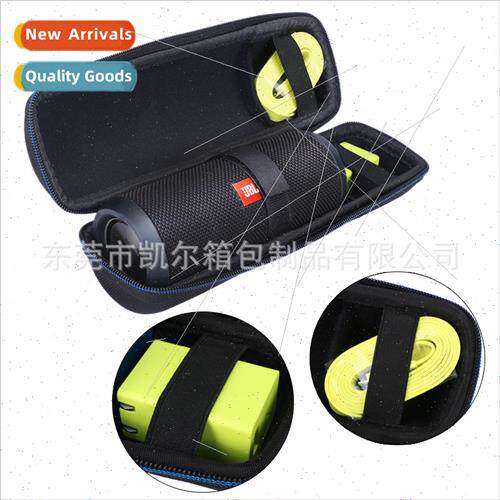 适用JBL flip3 special protective sleeve kaleidoscope 4 gener