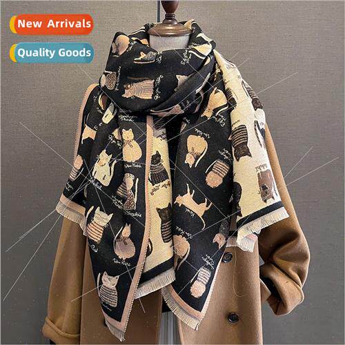 Korea  hundred wh imation cashmere scarf female winter cat f