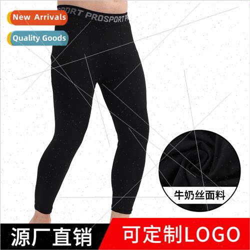 Milk lk Basketball Tights Mens Fness Running High Elastic Se