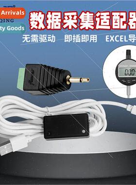 Hardware Connection Android Data Interface Caliper/Indicator