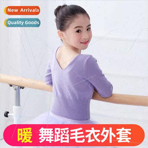 Childrens dance sweater jacket childrens female tutu skirt s