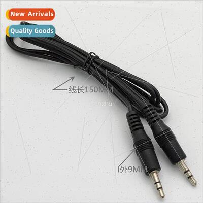 Wire Harness:3.5MM Dual-Plug Docking Cable/Audio Video Trans