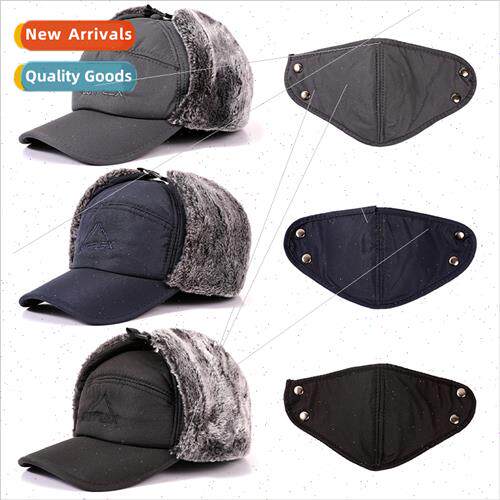 Winter hat plush hat knted cap riding windprowarm duck tongu
