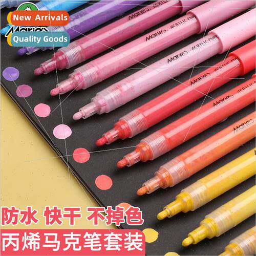 Acrylic Marker WaterproHPainting DIY Painting Shoes Clothes
