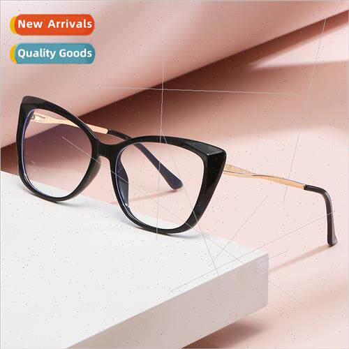 TR90 personalized cat eye anti-blue light glasses适用men ret