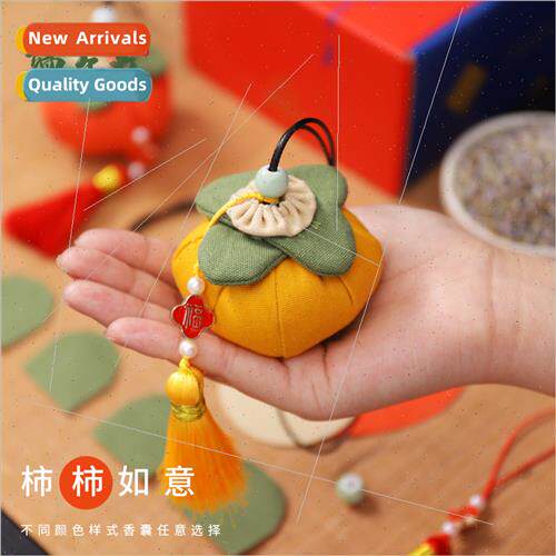Dragon Boat Festival scented sachet incense bag handmade diy