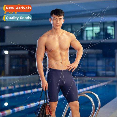 Professional Mens Swimming Pants Five Points Long Flat Adult