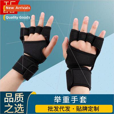 ngle bar -slip weightlifting exercise gloves outdoor sports