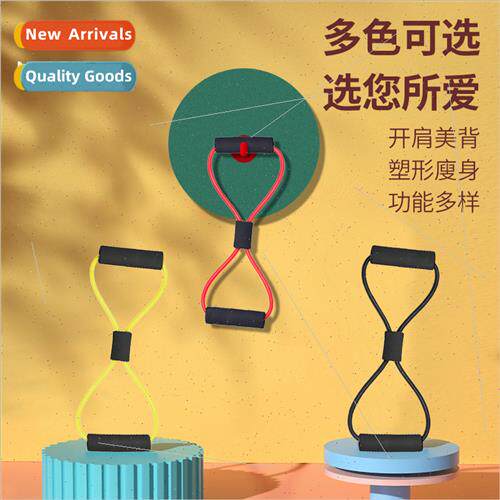 8 word stcher female back training shoulder multifunctional