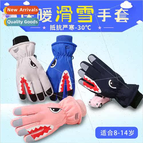 Children winter gloves new outdoor waterprowindpropadded thi