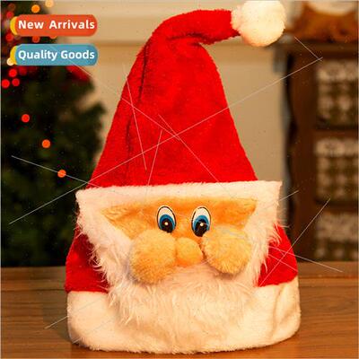 Zomei Christmas decoration super soft dense velvet plush chi