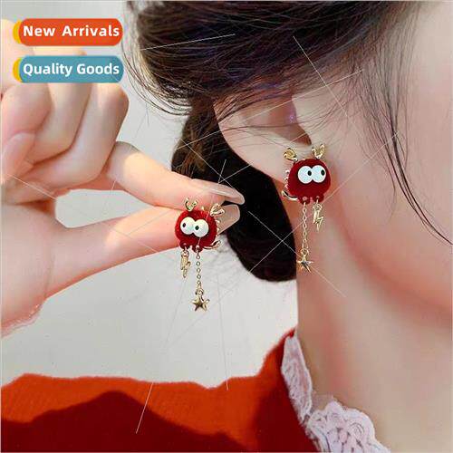 2024 cartoon dragon fashion new red ear fixed ring hundred a