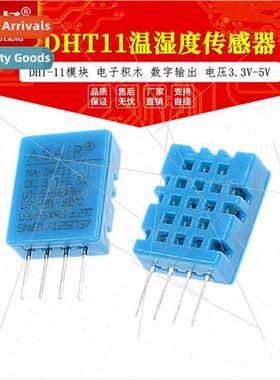 DHT11 Temperature Humidy Sensor DHT-11 Module Electronic Bui