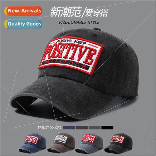 new washed appliqu茅d three-dimensional embroidery Korea hat