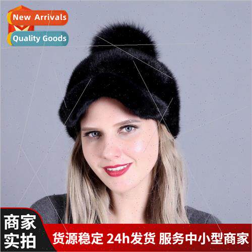 Mink hair hat winter female new nd warm versatile fur mink v