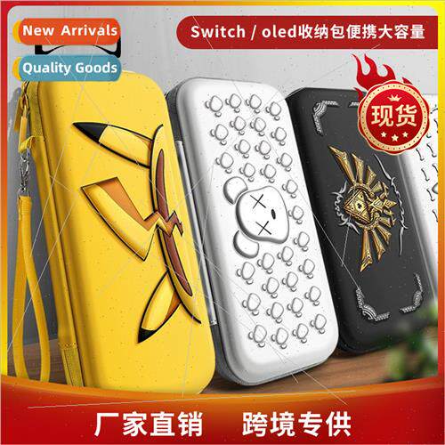 swch organizer case swcholed protective case portable high c