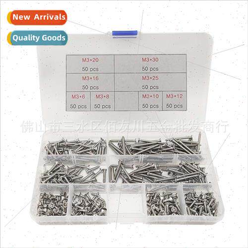 400pcs box 304 tapping set M3 cross flat head tapping screws