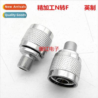 Precision machining inch N to F high frequency equipment RF