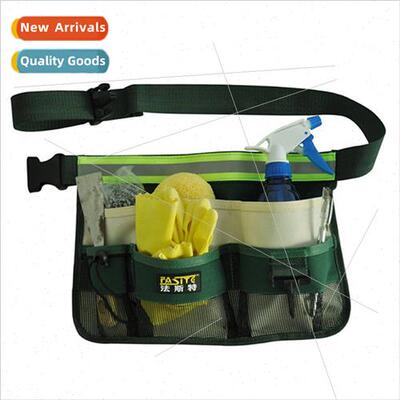 Tool organizer bag gardening gardening work fanny pack famil