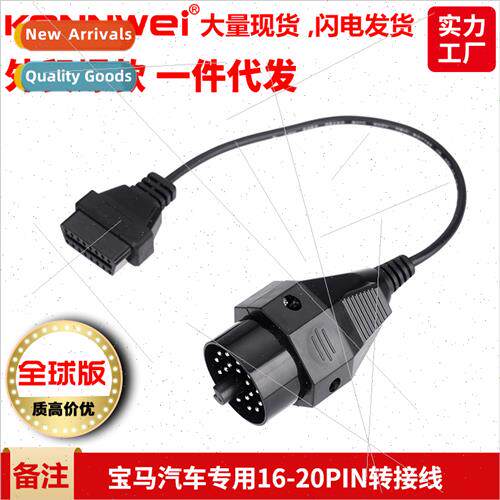 BMW Diagnostic Cable 20Pin Car Inspection Cable Adapter Cabl