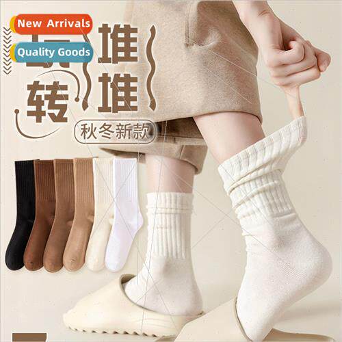 Socks womens mid-calf autumn and winter new simple versatile