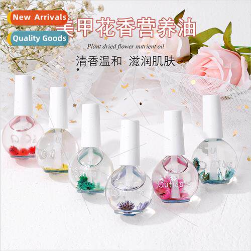 Nail Care Japan Dried Flower Nutrional Oil 15ml Edge Care Oi