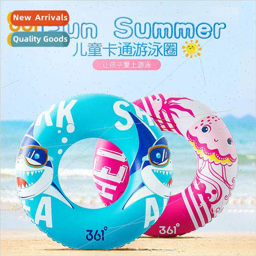 Childrens swim ring life ring learn to swim equipment beginn