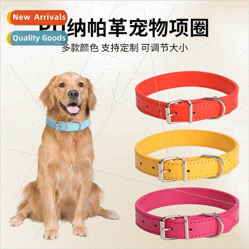 Leather Pet Collar Pet Supplies mulated Leather Basic Dog Wa