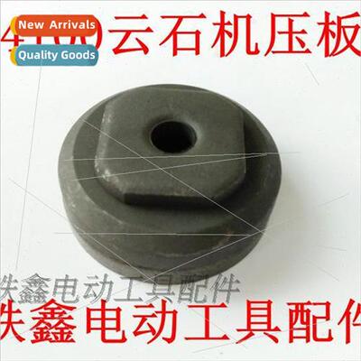 4100 cloud stone machine platen cutting machine platen elect