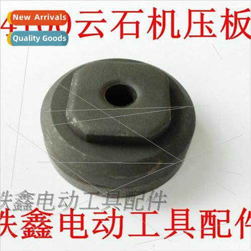 4100 cloud stone machine platen cutting machine platen elect