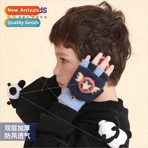 Winter warm gloves children outdoor windproof thickened cute