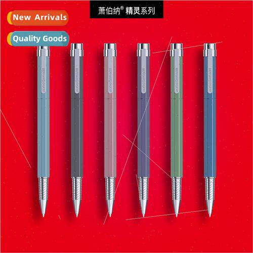 George Bernard Shaw Genie Series ballpoint pen lovely studen图片