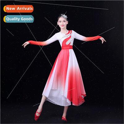 New Square Dance Su Classical Folk Dance Permance Costume Gr