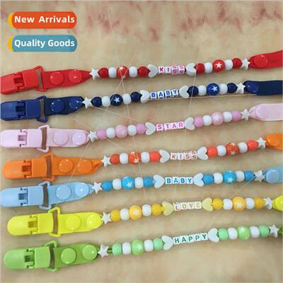 Baby Pacifier Chain Anti-Drop Chain Teether Toy Loss Prevent