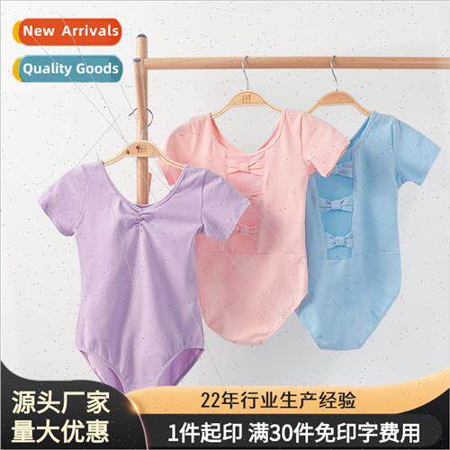 Childrens dance costumes summer tutu girls short-sleeved exa
