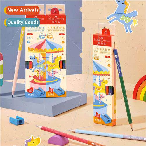Pfizer 2B pencil适用students playground elementary school ex