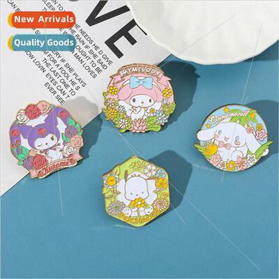 Japan cute soft cute Kurome brooch Sanrio library metal badg