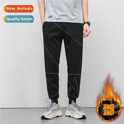 2023 fall winter new casual pants men padded pants loose hun