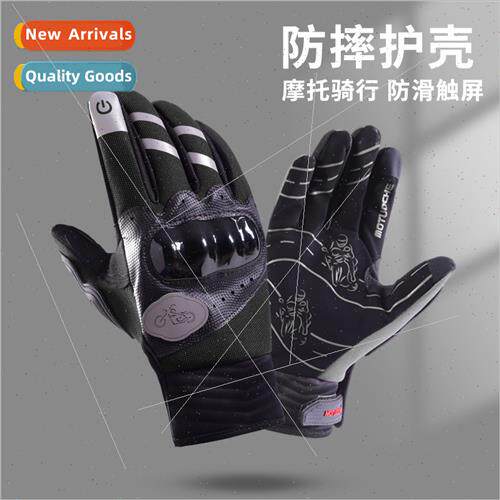 Autumn winter riding gloves -slip men motorcycle bicycle mot