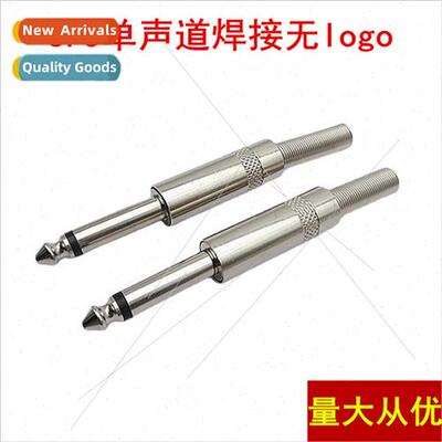 Welded mono 6.5 microphone head.6.35 plug microphone microph