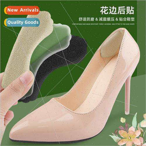 GEL lace back stickers women high-heeled shoes stickers tran