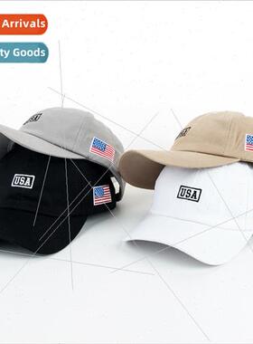 American flag USA Independence Day 4th July letters embroide