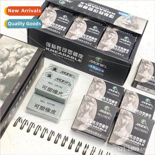 Moldable Eraser Dough Sketching Painting Art High Gloss Soft