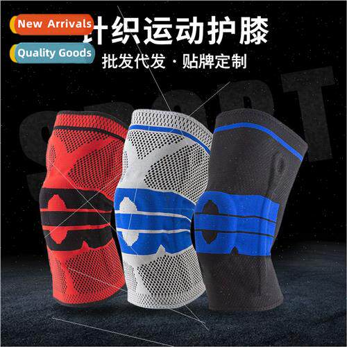 Knted outdoor cycling hiking running sports padded warm knee