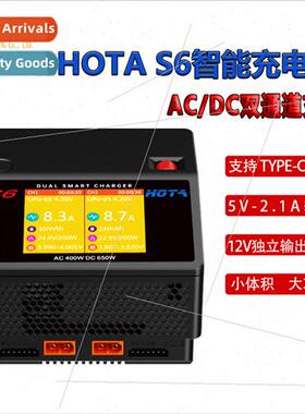 S6 AC DC AC 400W DC 650W 15A dual circu small size high powe