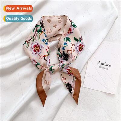 2021 new printing small neckerchief tied package Korea simul